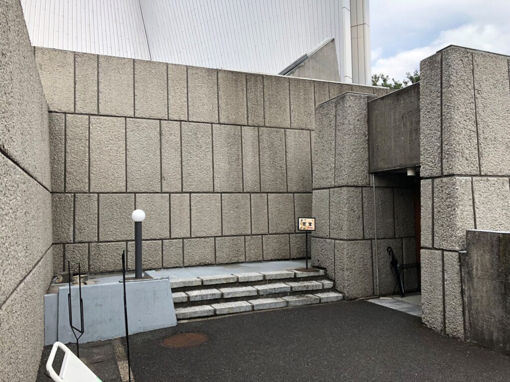 東京カテドラル聖マリア大聖堂 カトリック関口教会