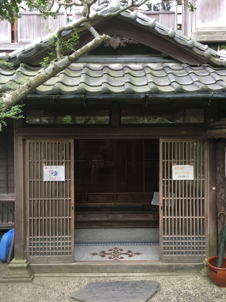 旧亀井邸