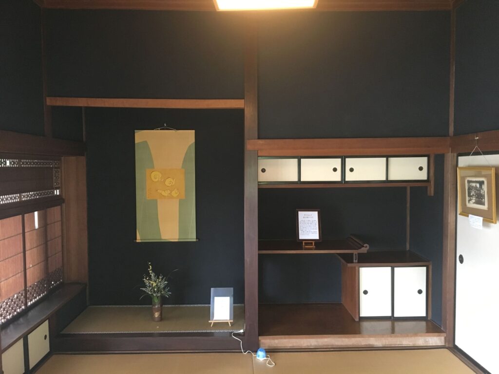 旧亀井邸