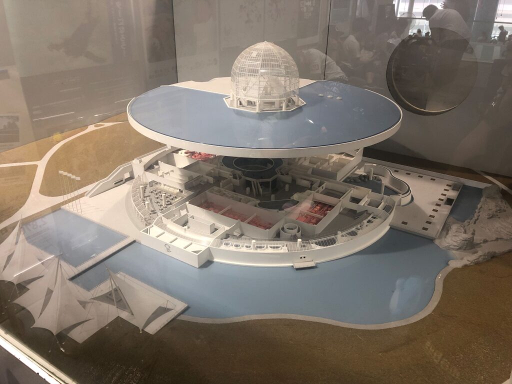 葛西臨海水族園