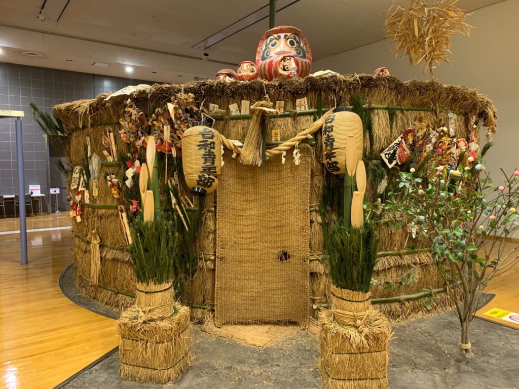川崎市市民ミュージアム
