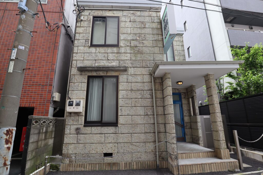 両山堂印刷所