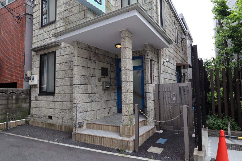 両山堂印刷所