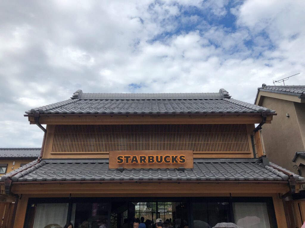 スターバックス川越鐘つき通り店