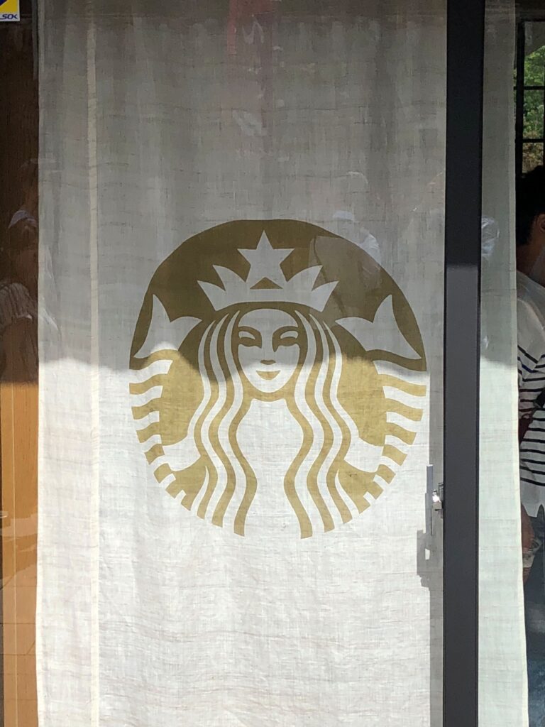 スターバックス川越鐘つき通り店