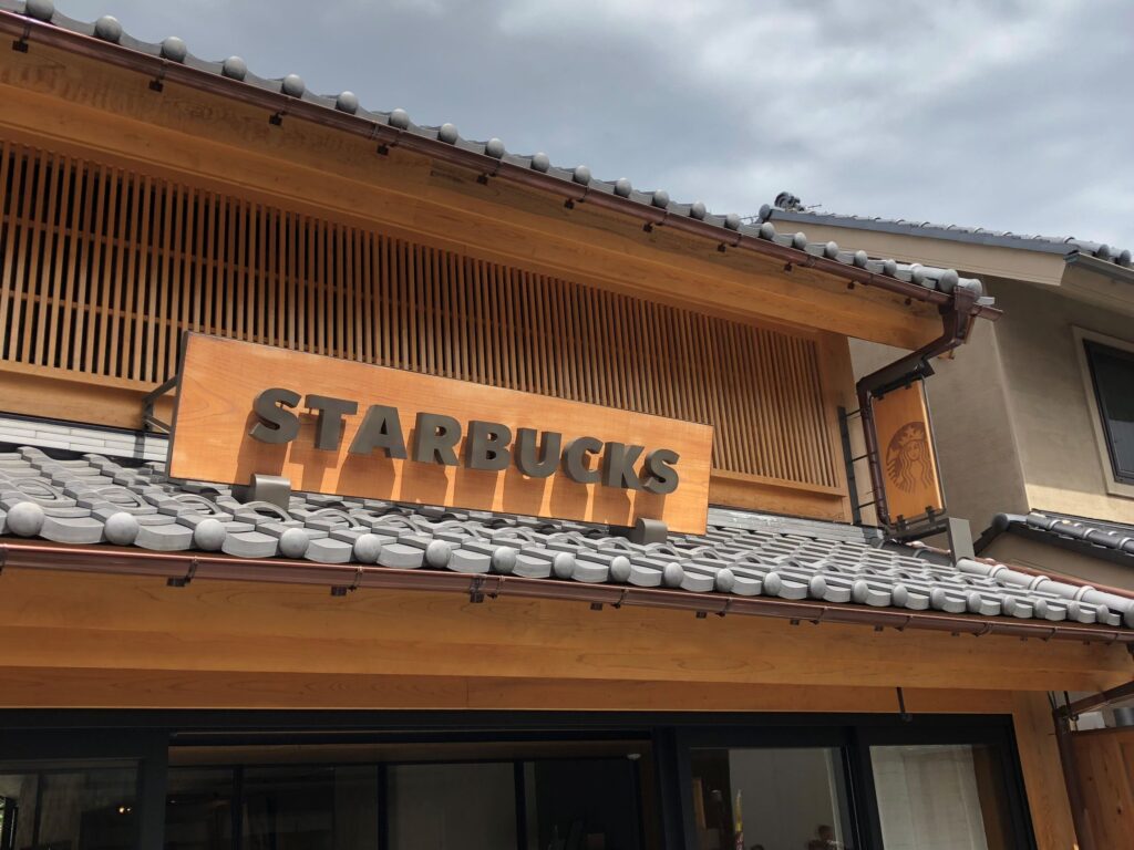 スターバックス川越鐘つき通り店