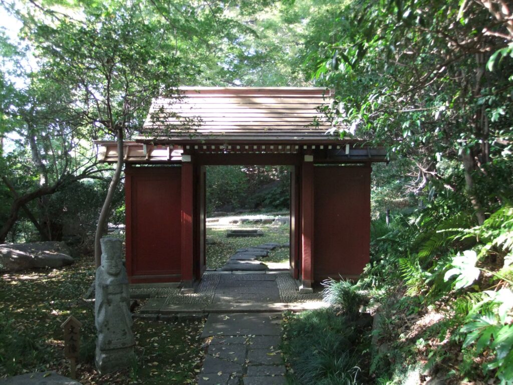 五島美術館