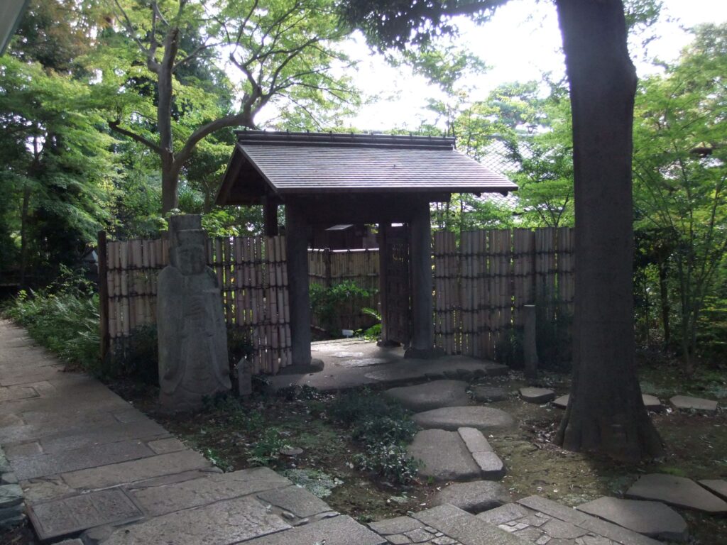 五島美術館
