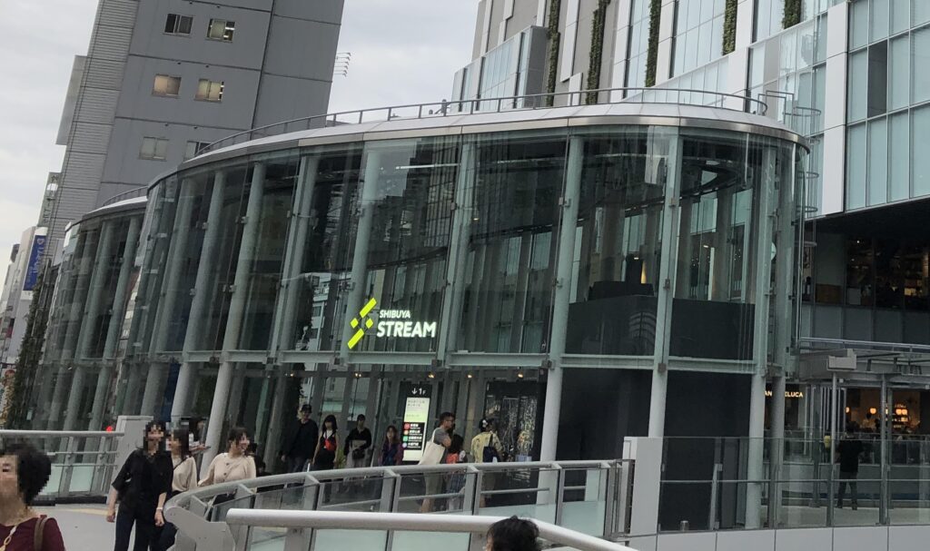 渋谷ストリーム