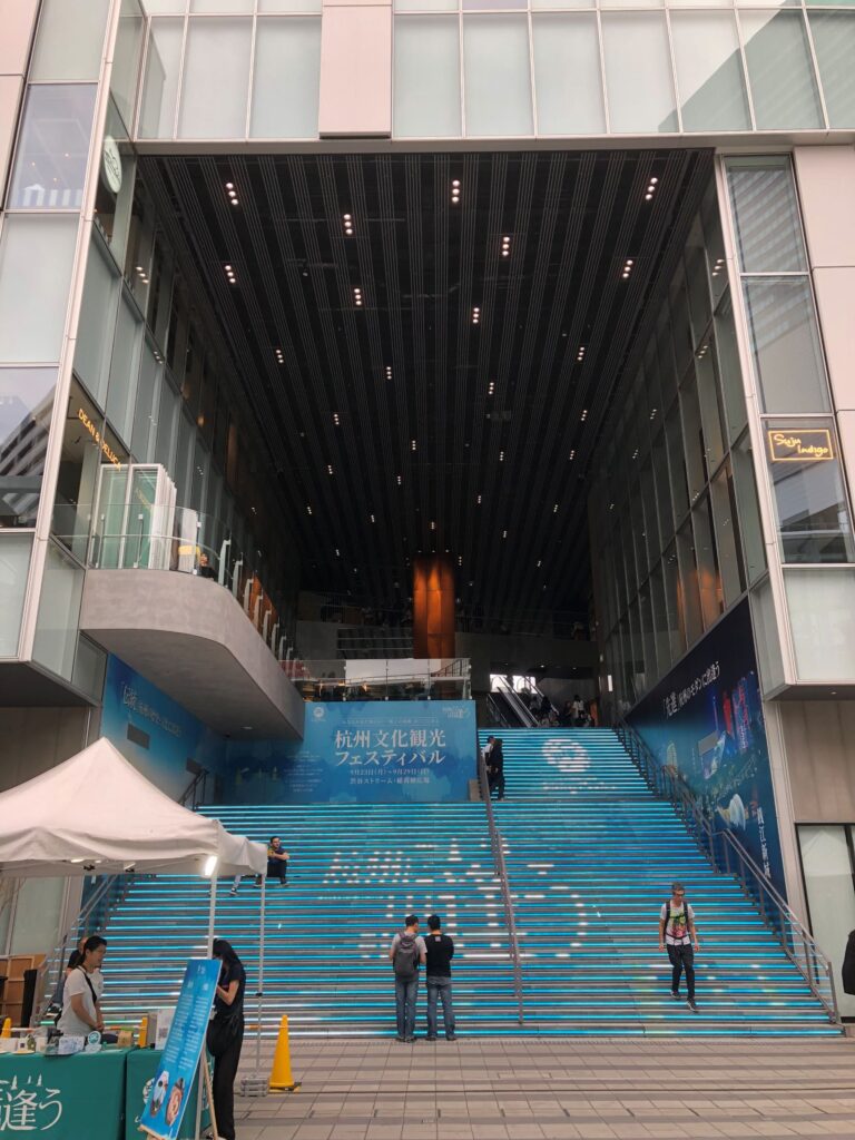 渋谷ストリーム