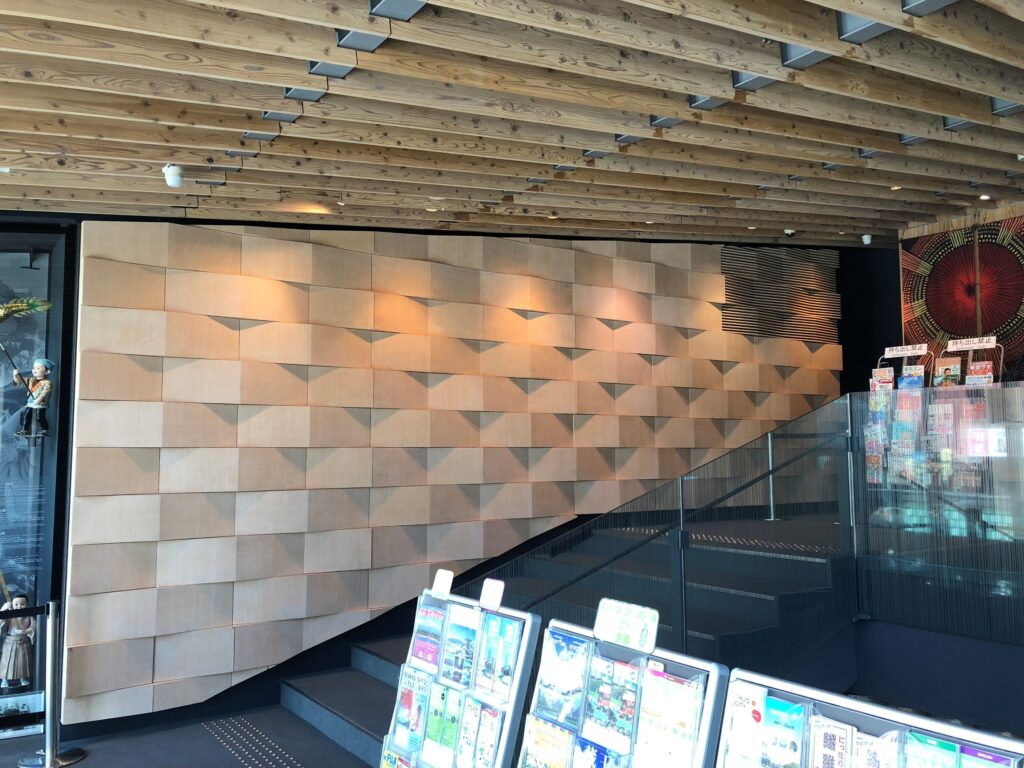 浅草文化観光センター