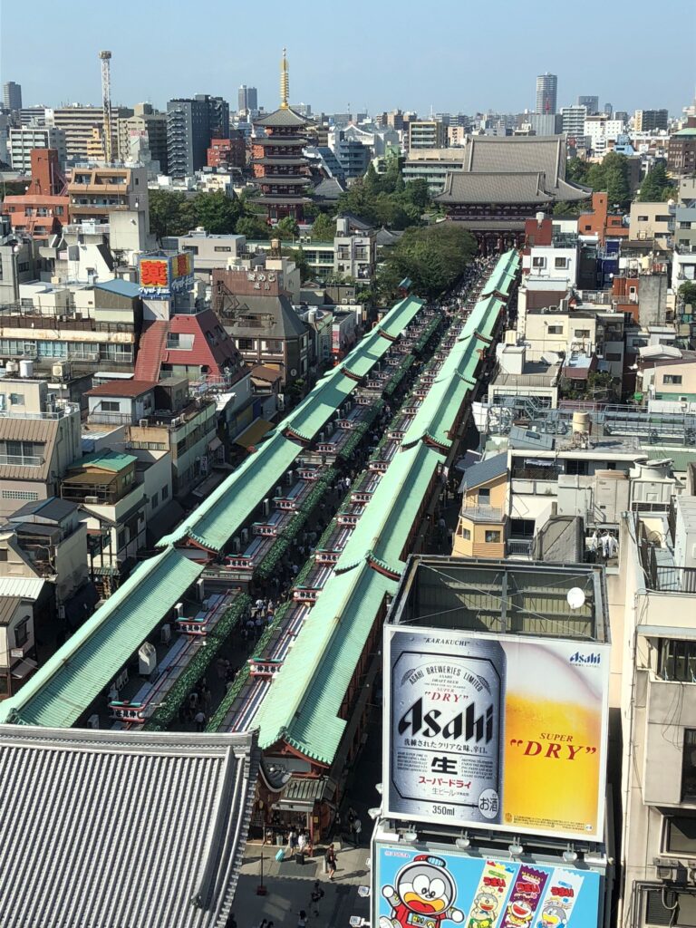 浅草文化観光センター