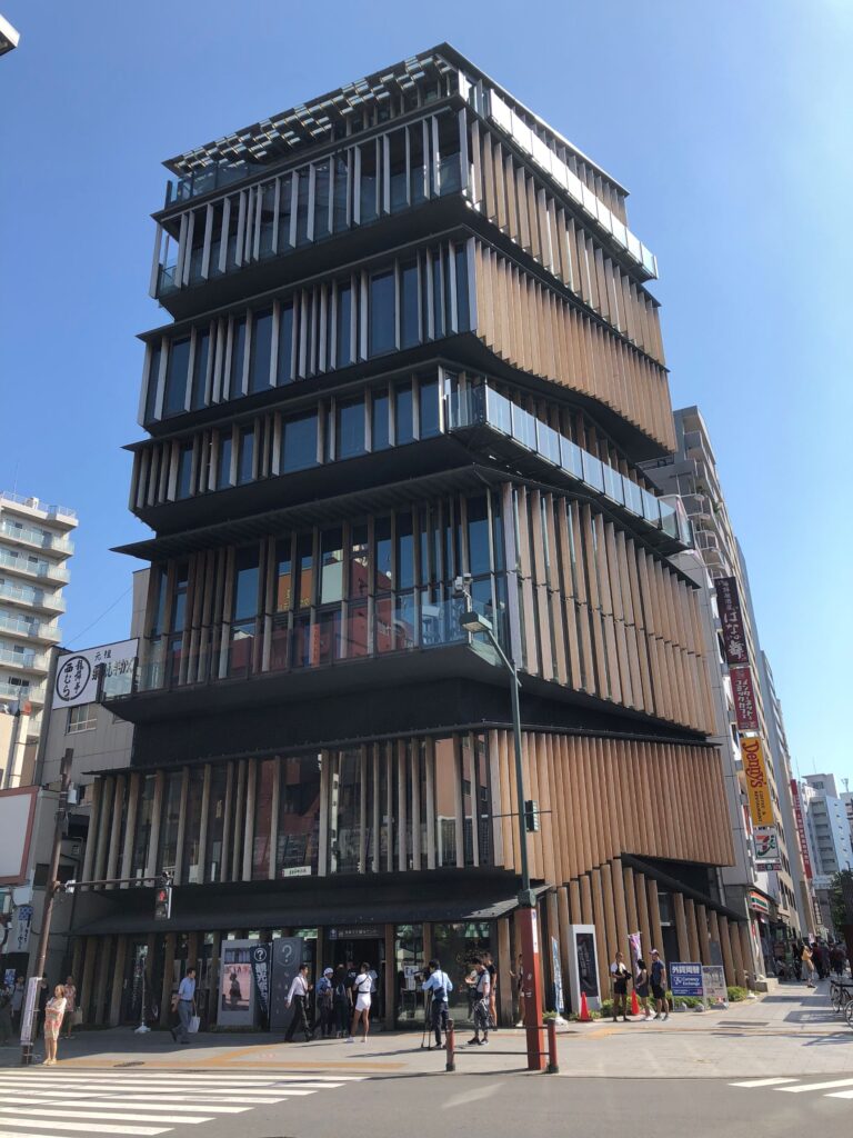 浅草文化観光センター