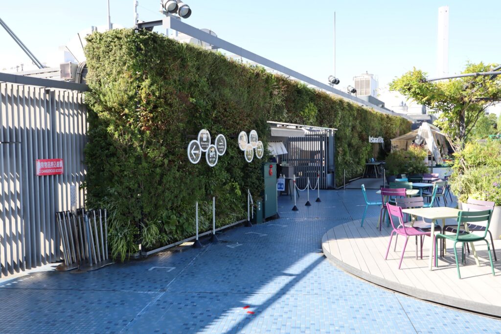 食と緑の空中庭園