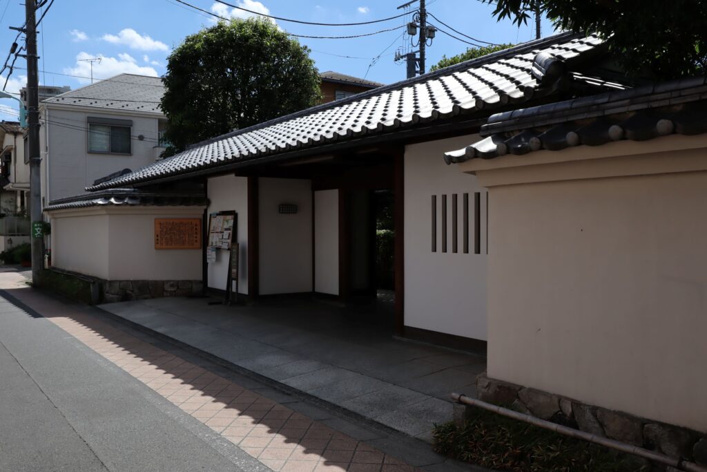 豊島区立目白庭園