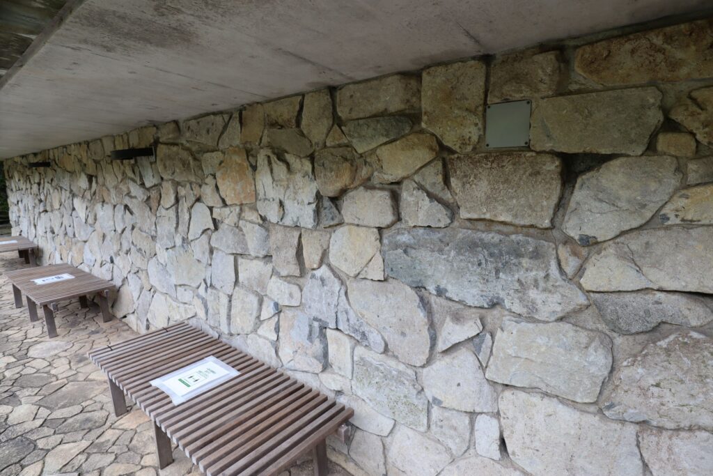 豊島区立目白庭園　赤鳥庵