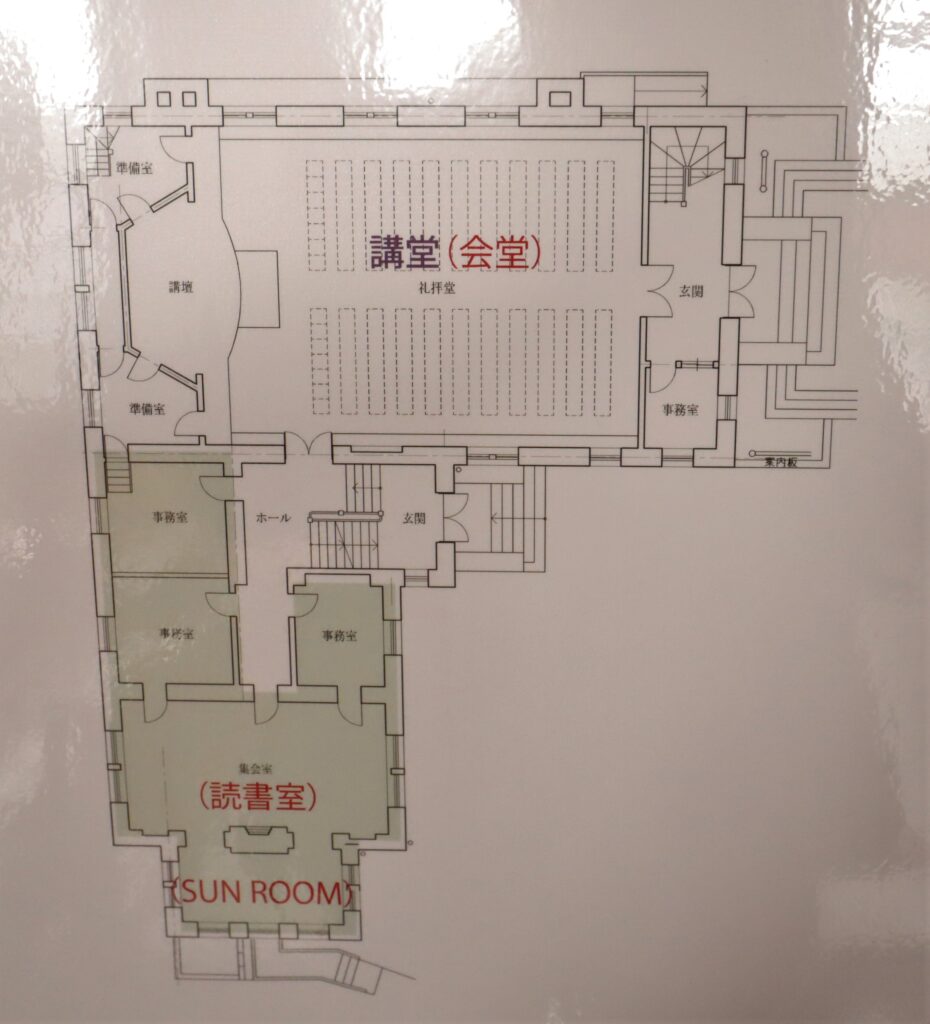 スコットホール