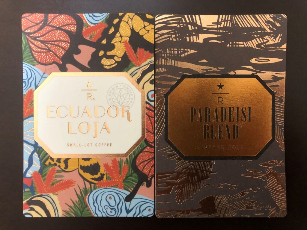 STARBUCKS RESERVE ROASTERY TOKYO