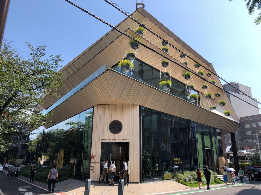 STARBUCKS RESERVE ROASTERY TOKYO