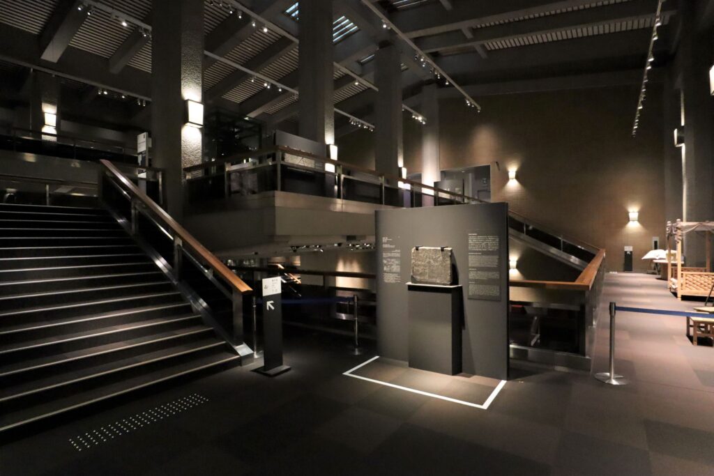 東京国立博物館　東洋館