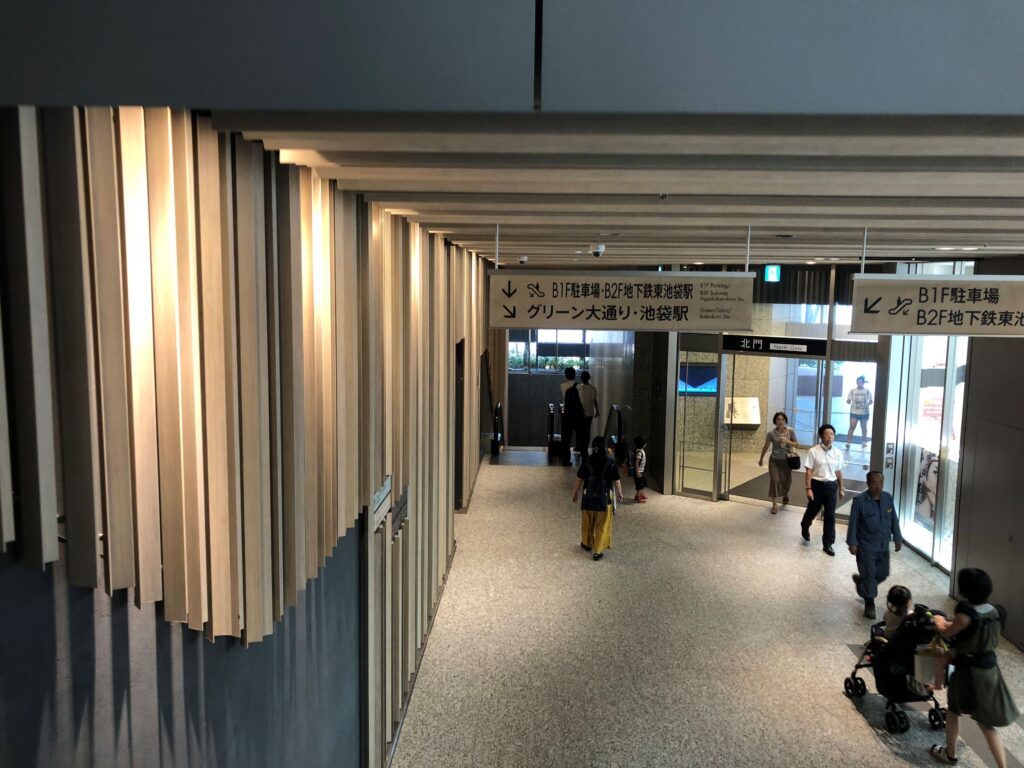 としまエコミューゼタウン