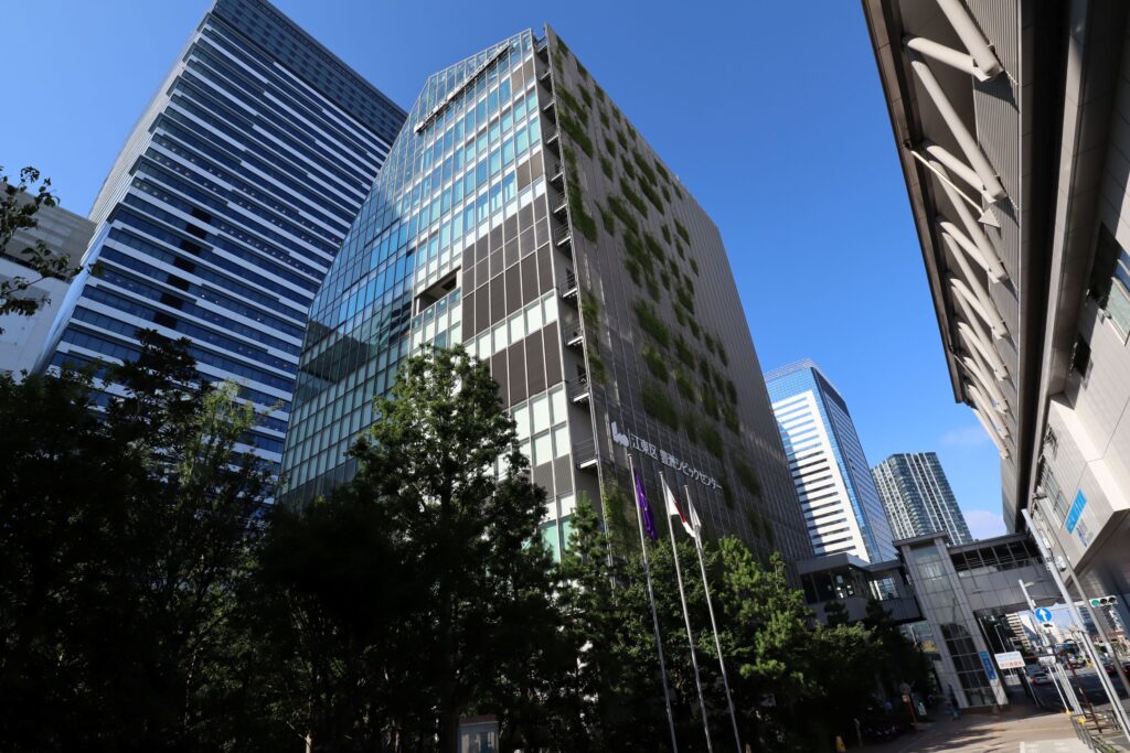 豊洲シビックセンター