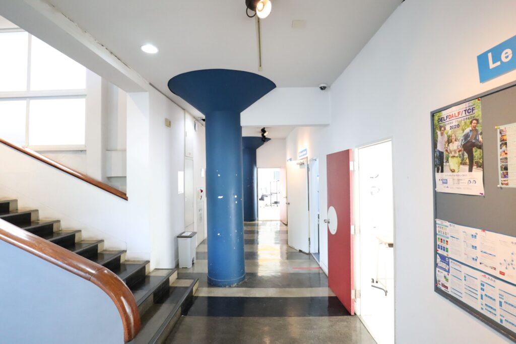 アンスティチュ・フランセ東京