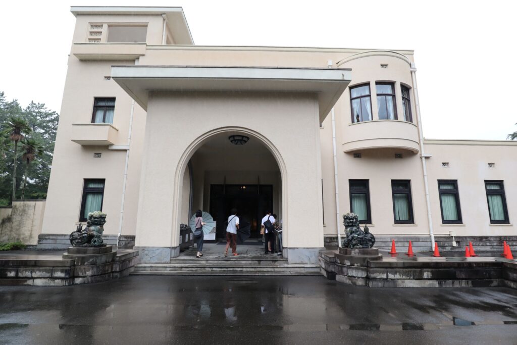 東京都庭園美術館　外観