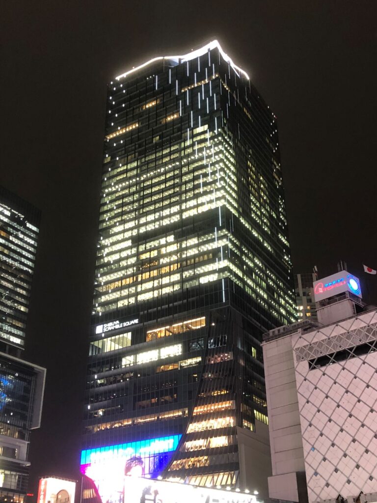 渋谷スクランブルスクエア東棟外観夜景