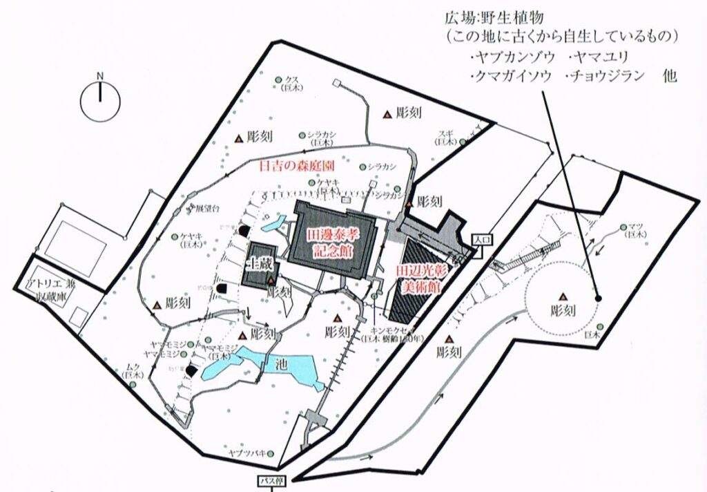 日吉の森 庭園美術館の園内マップ